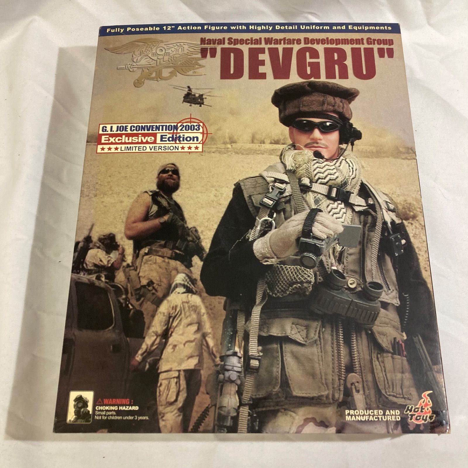 レア】Naval Special Warfare 