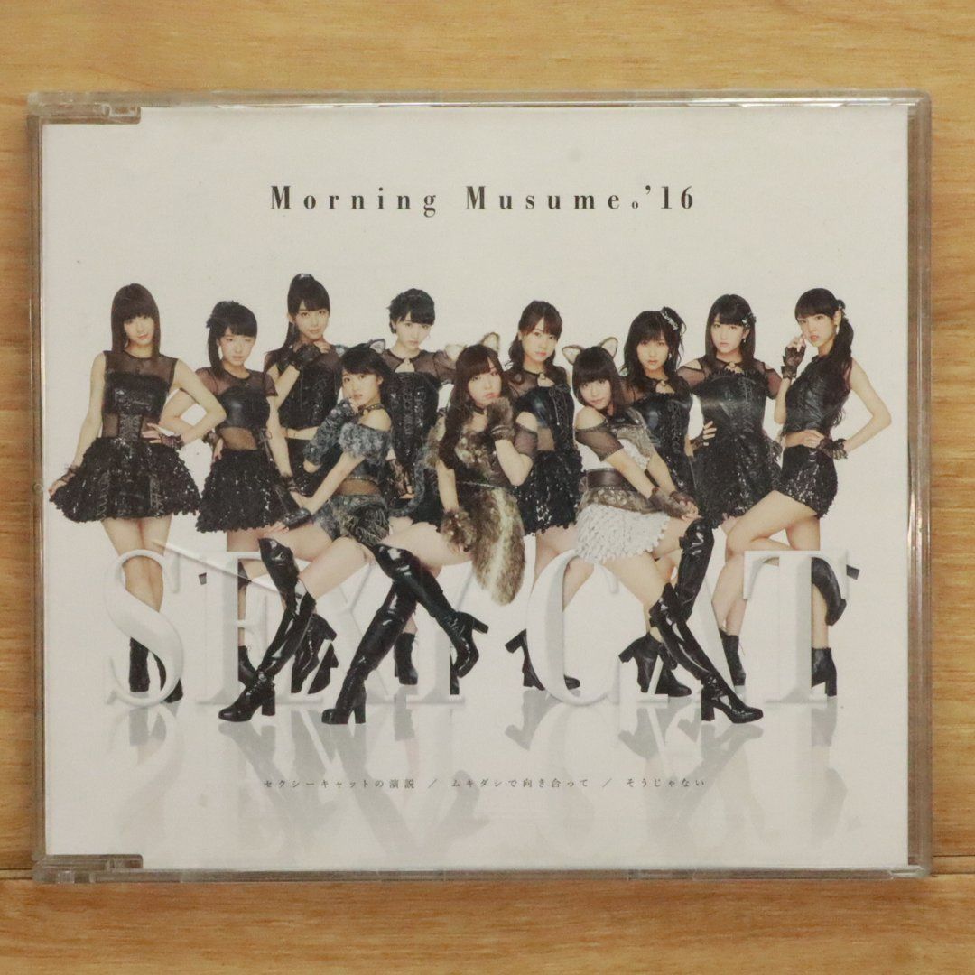 国内盤CD☆モーニング娘。/Morning Musume□ セクシーキャットの