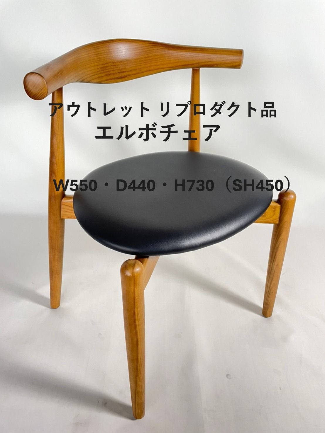 トムソン椅子」の人気商品一覧 | 安い商品を通販サイトから探す - 価格