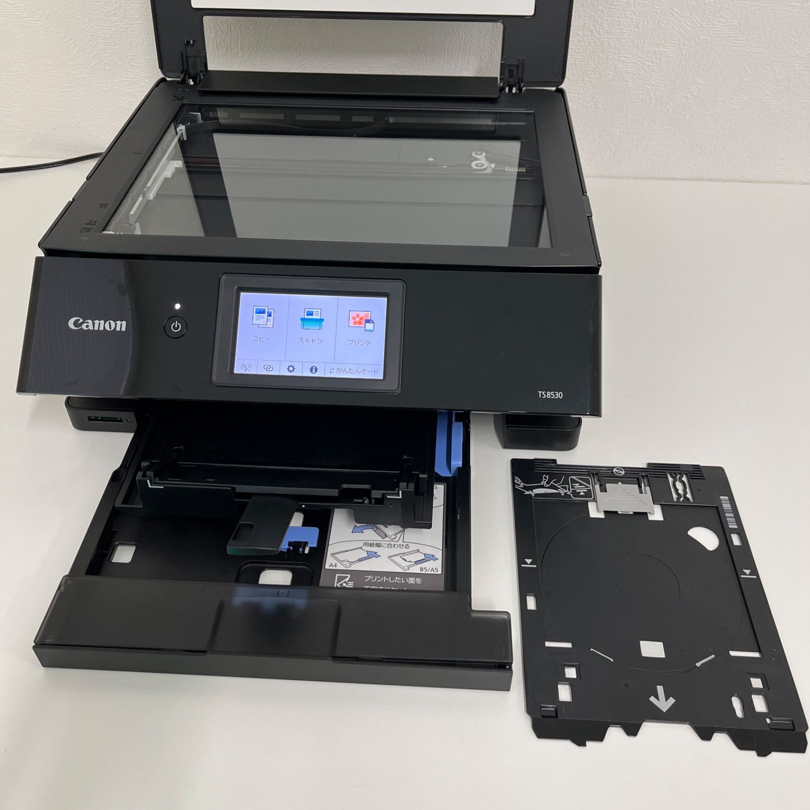 M36237 canon キャノンプリンター TS8530黒 CHRISTIANNAURATH_COM_BR