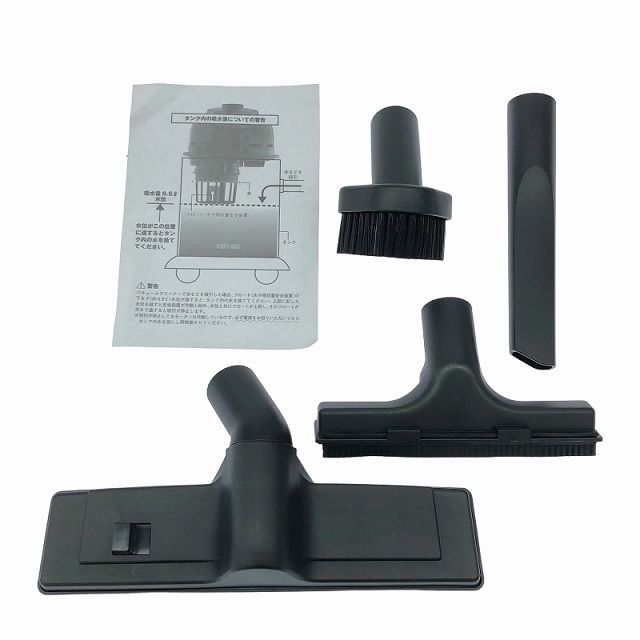 ☆未使用品☆PRO-ACT 乾湿両用バキュームクリーナー＆ブロア PAGA-553 掃除