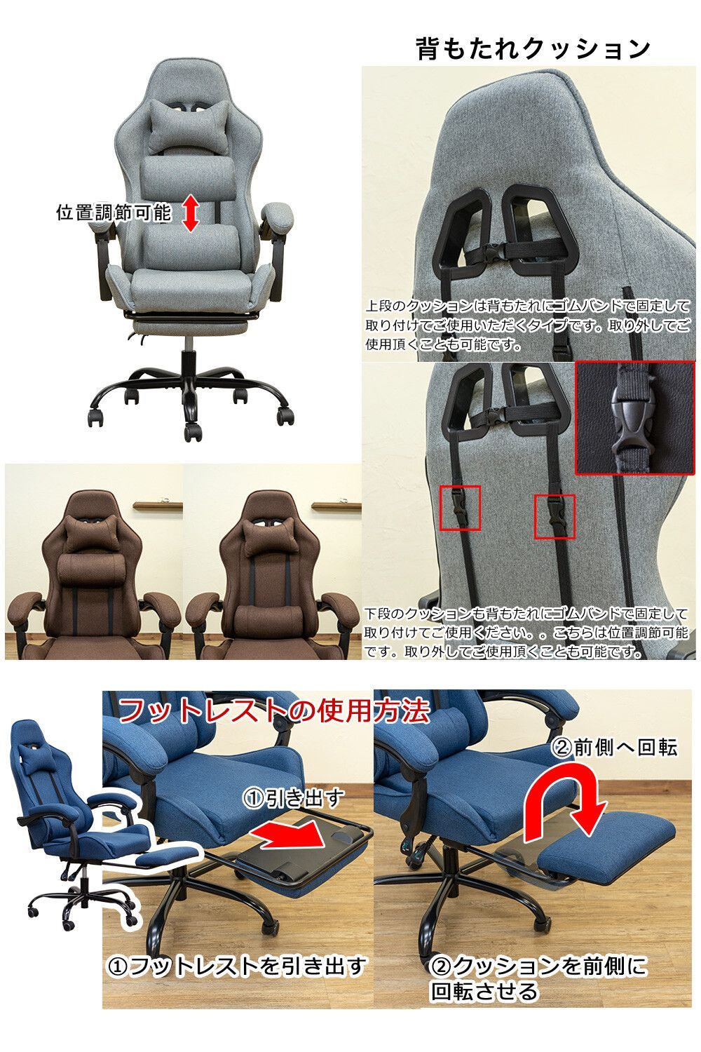 | ブルーBL