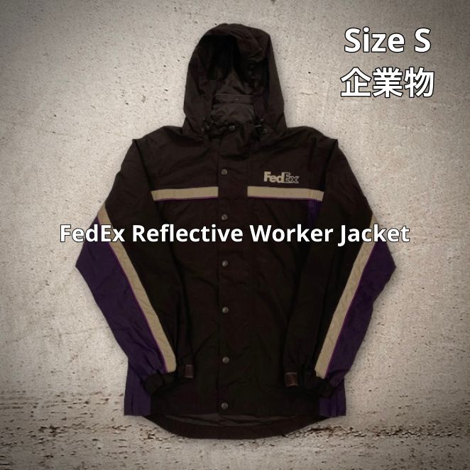 FedEx Reflective Worker Jacket フェデックス ナイロンワークジャケット リフレクター Sサイズ ダークネイビー パープル  VF Imagewear Stan Herman 企業物 ユニフォーム