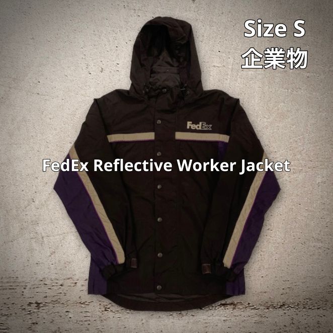 FedEx Reflective Worker Jacket フェデックス ナイロンワーク