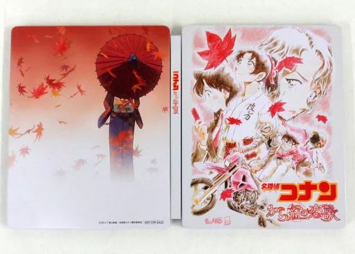 劇場版 名探偵コナン から紅の恋歌（初回限定特別盤） Blu-ray