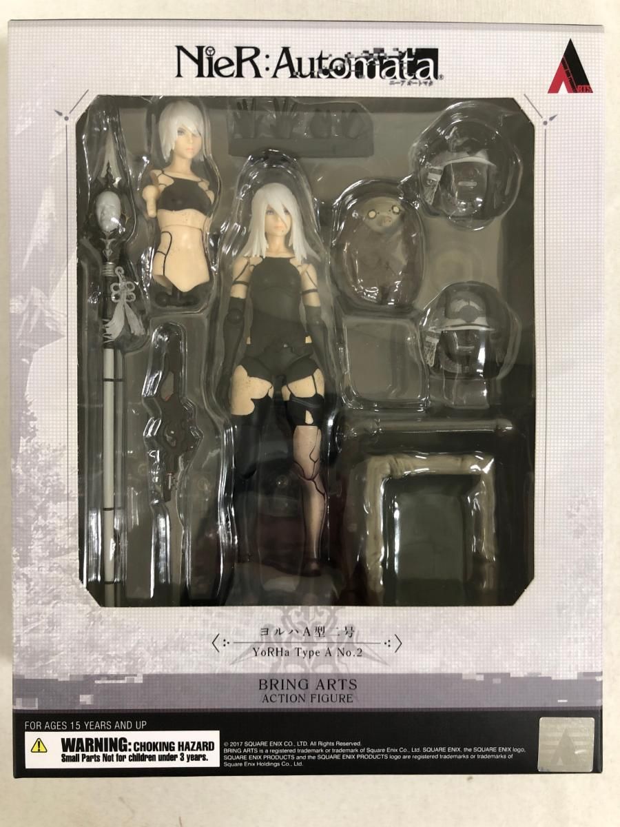 【未開封】NieR：Automata ブリングアーツ ヨルハ A型 二号PVC製 塗装済み可動フィギュア