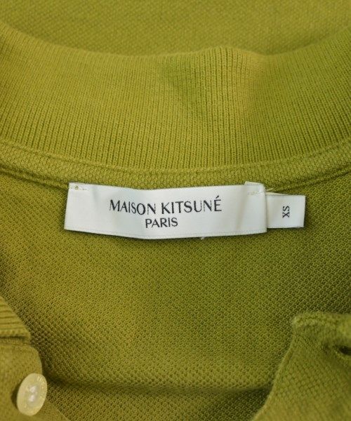 MAISON KITSUNE