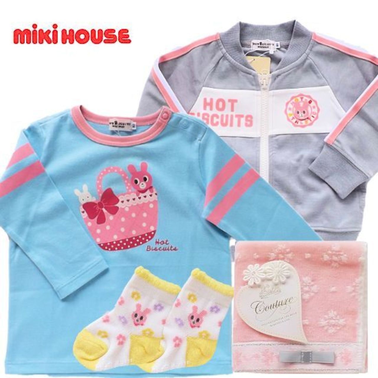 ミキハウス女の子出産祝い ジャージ素材ベビー服と長袖Tシャツ 1歳ベビー服セット