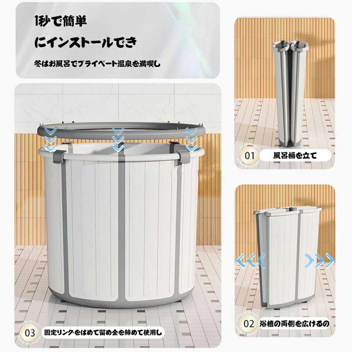 折り畳み