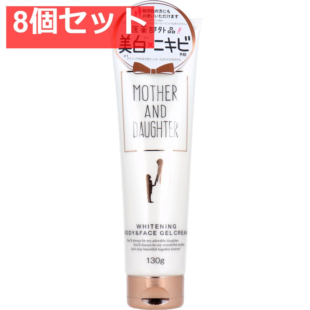 logic 8.1様専用 mol-74 「月曜日のパドル」 廃盤CD mol-74「Answers