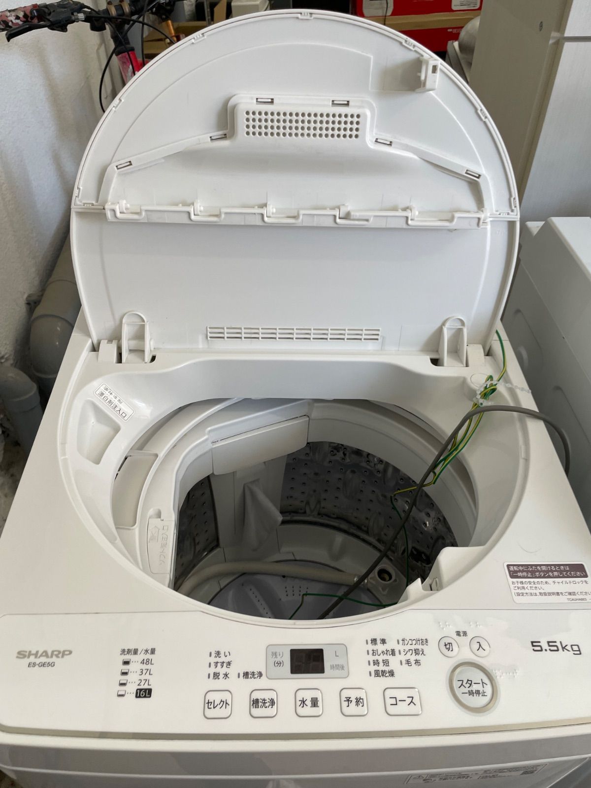 1年保証】SHARP 全自動洗濯機 5.5kg 2023年製 ES-GE5G-W