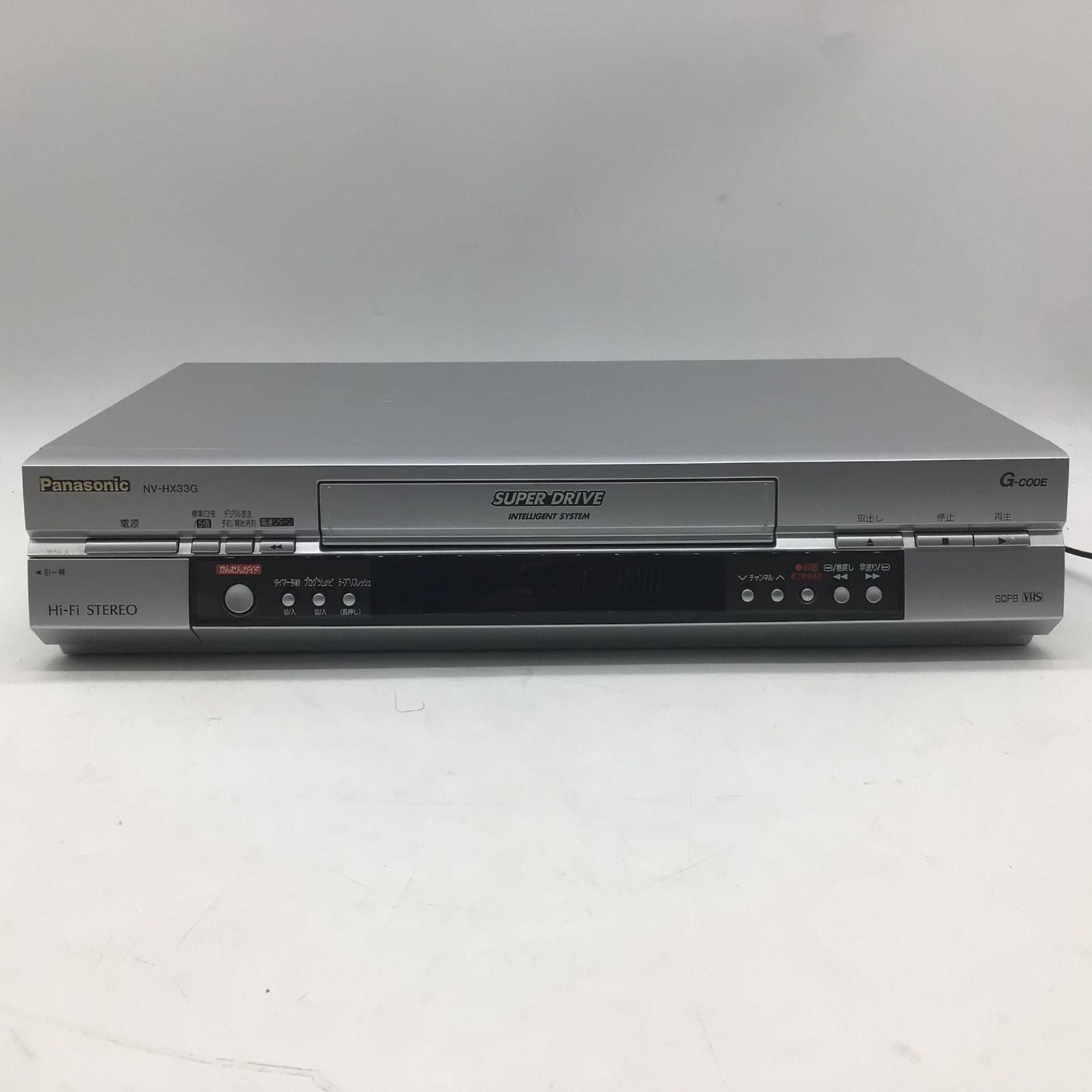 2002年製 リモコン