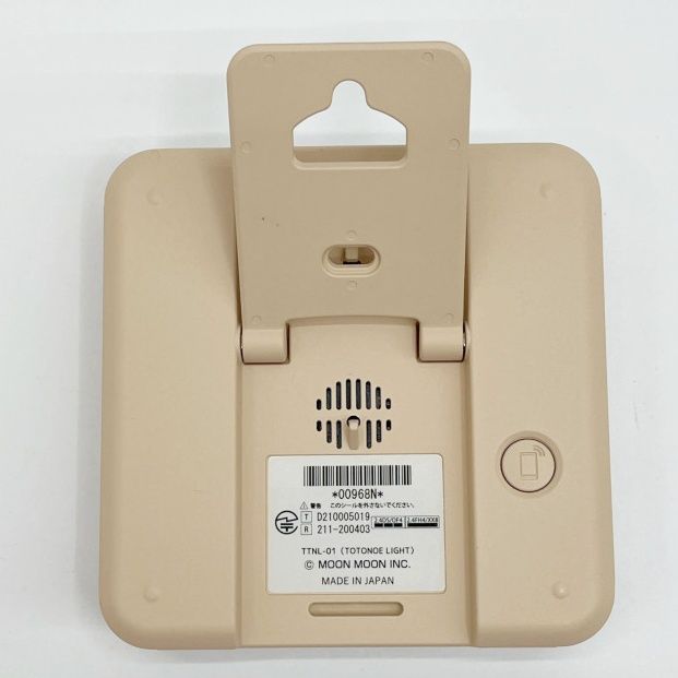 ◇◇MOON MOON ムーンムーン トトノエライト 睡眠リズム照明 光