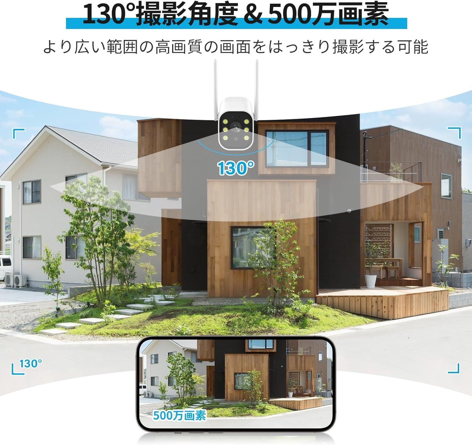 1TBHDD内蔵 24時間録画機能