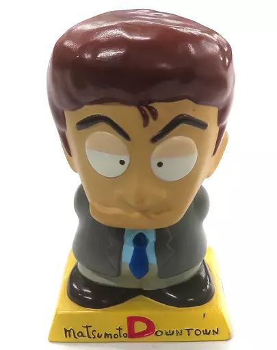 中古】フィギュア 松本人志 「ダウンタウン」 貯金箱 - メルカリ