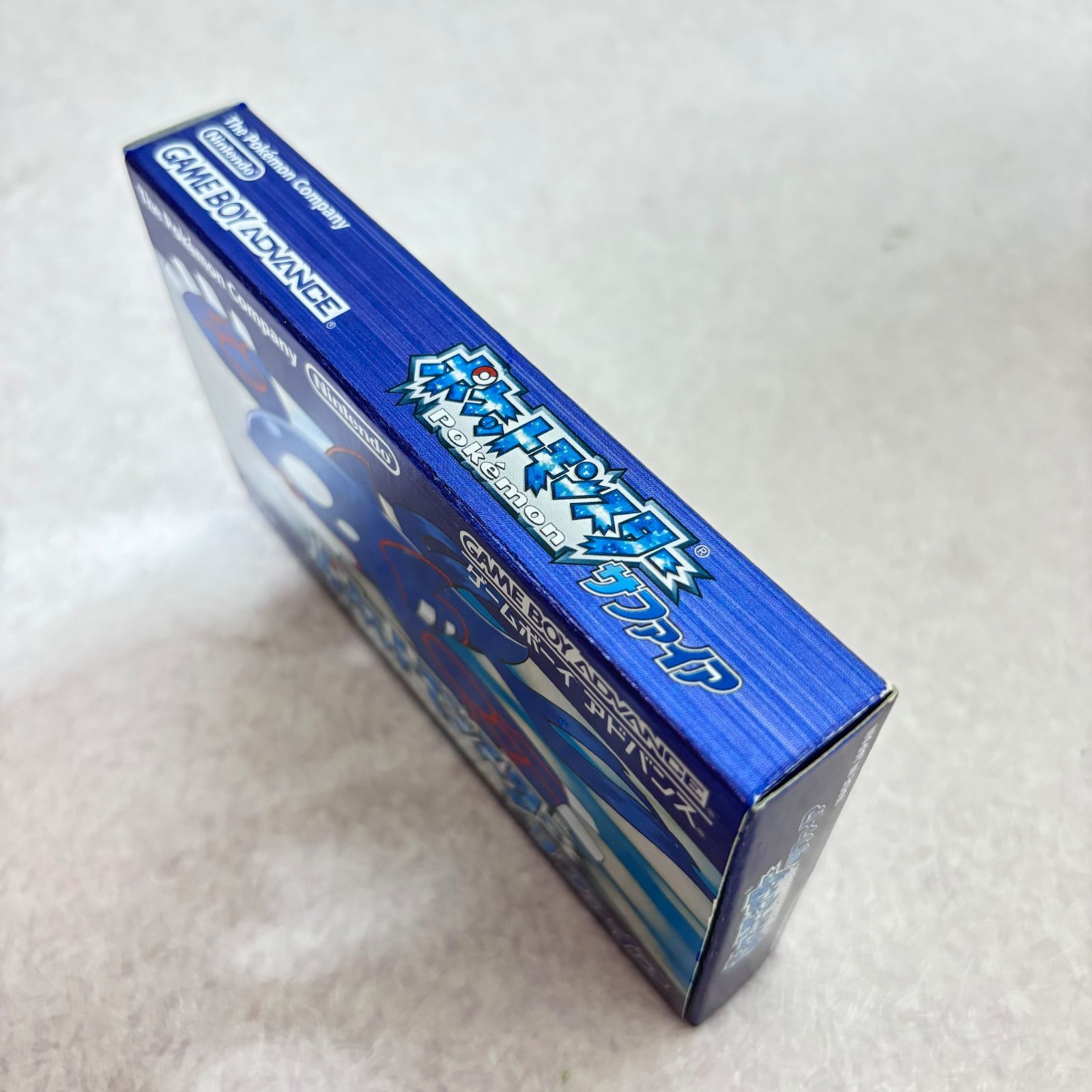 サファイア ゲームボーイアドバンス