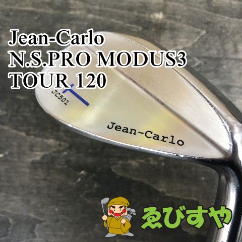 狭山 ウェッジ その他 Jean-Carlo N.S.PRO MODUS3 TOUR 120 S 50 8788