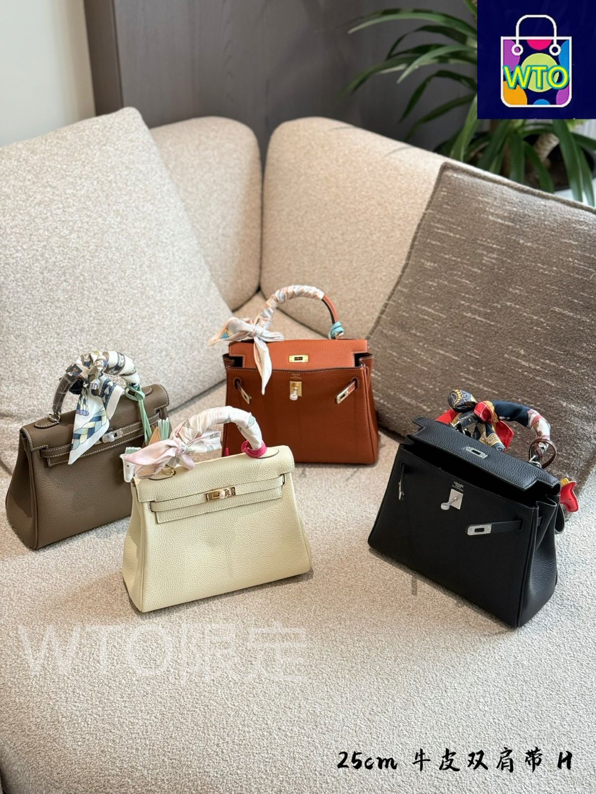 Li Kin　エルメス Twilly 《エルメス・パラード》 - マロン | Hermès - エルメス