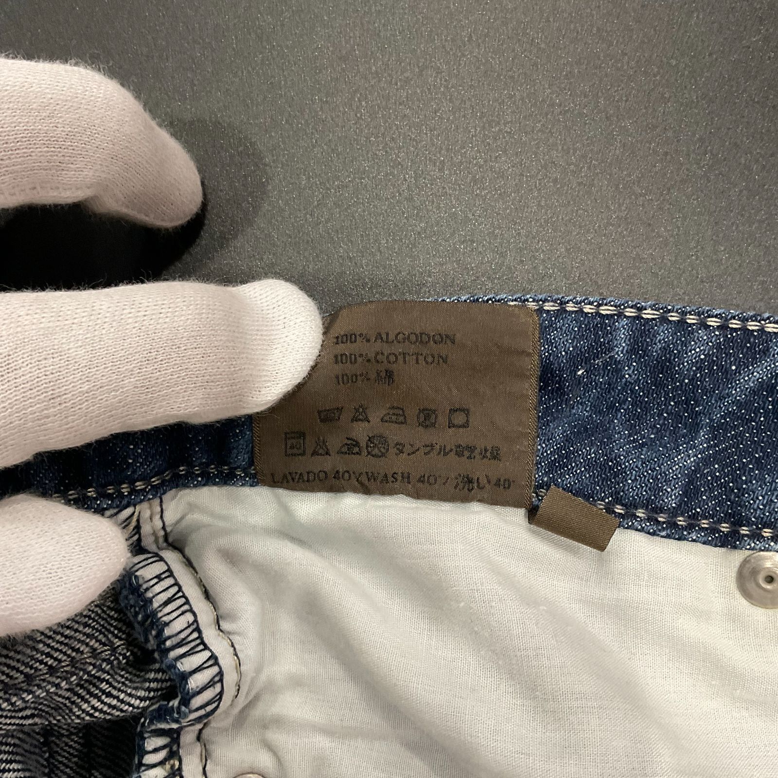  LOEWE デニム パンツ 長ズボン ロングパンツ ボトムス スパッツ