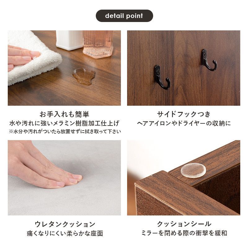 LED女優ライト付きドレッサー 幅67cm スツールセット コンセント付き 全2色 7431 MARWIL-DEMENAGEMENTS_CH