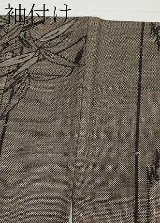 本場大島紬 アンサンブル