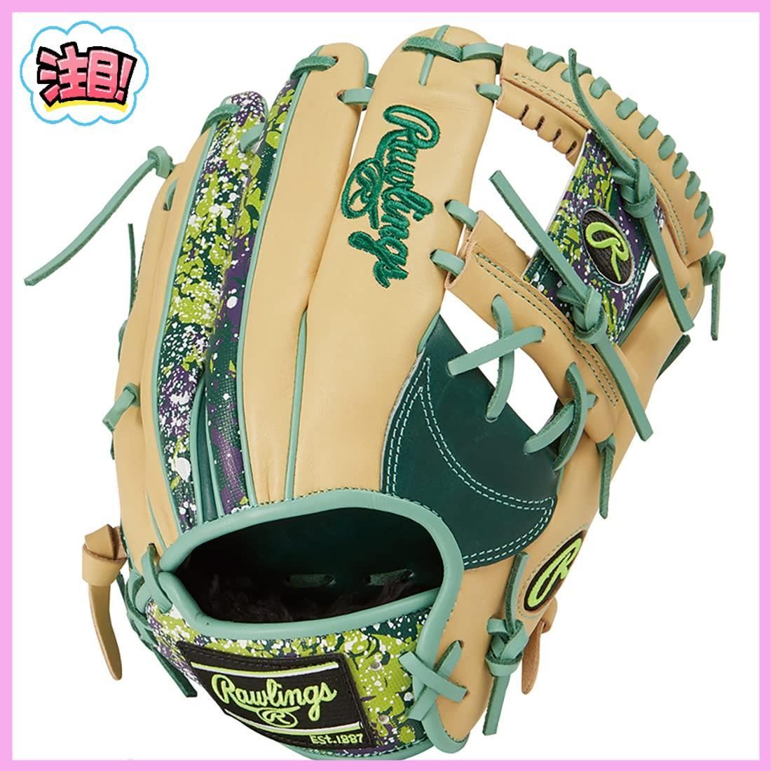 ローリングス(Rawlings) 野球 グラブ グローブ 大人用 軟式 HOH