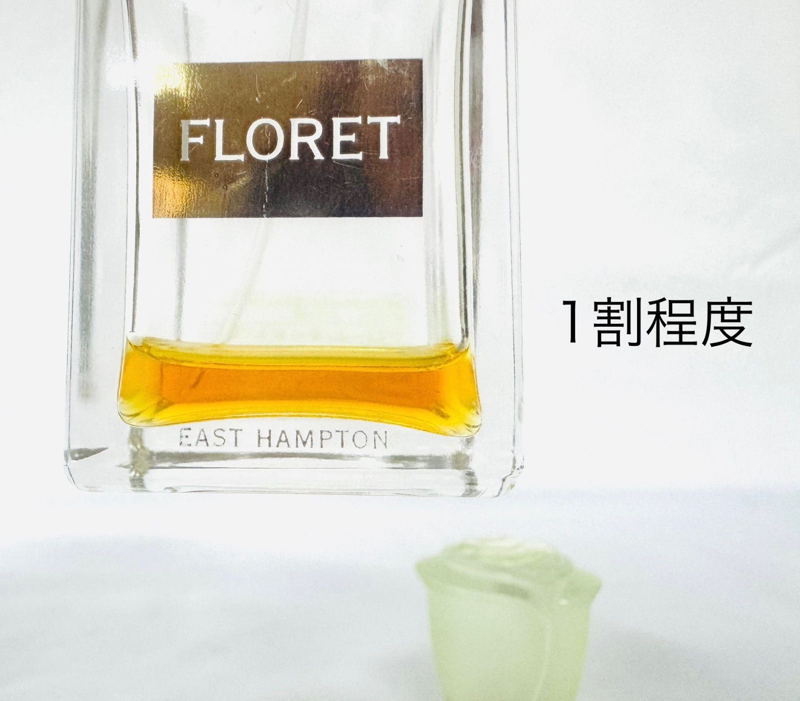 香水(女性用) FLORET 50ml LAZY SUSAN - 廃盤 レイジースーザン フローレ アントニアズ