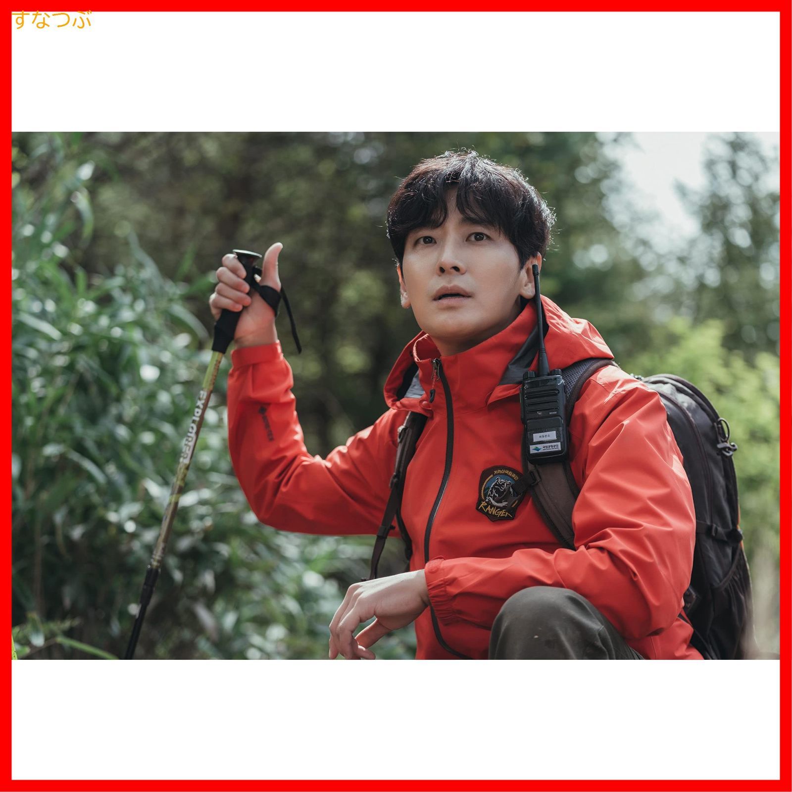 新品未開封】智異山＜チリサン＞～君へのシグナル～ DVD-BOX2 チュ