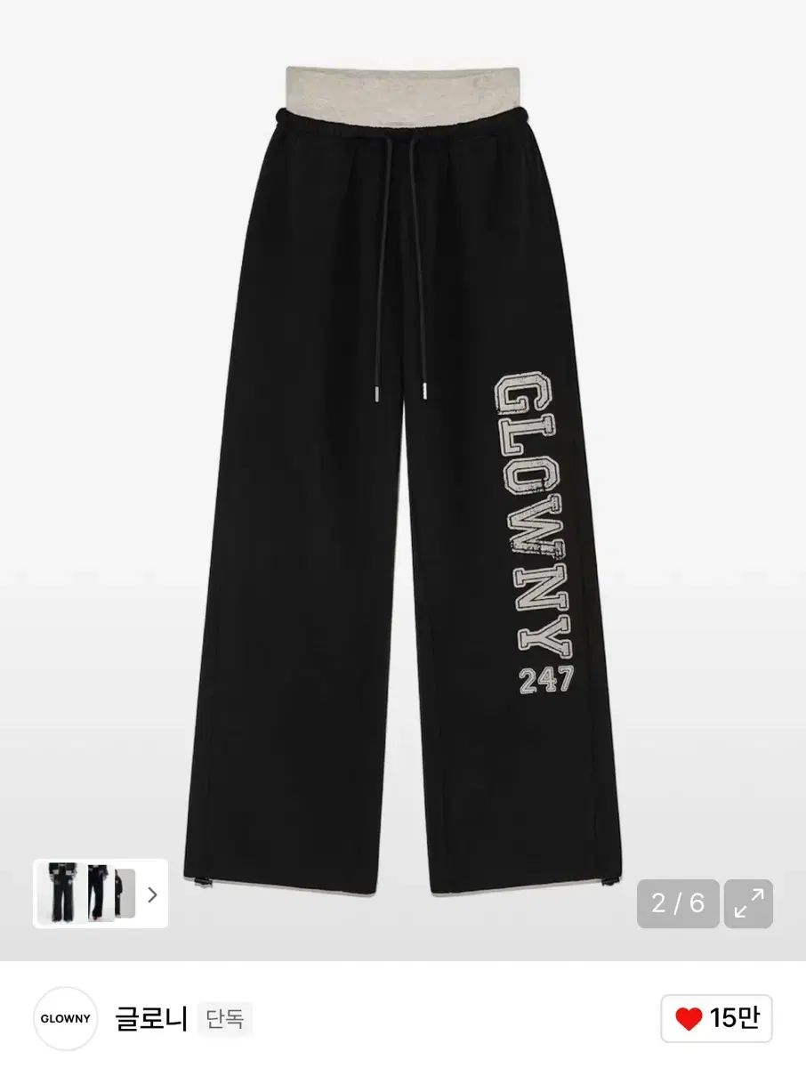 GLOWNY グロウニー 247 GLOWNY ワイド トレーニング パンツ 黒 M