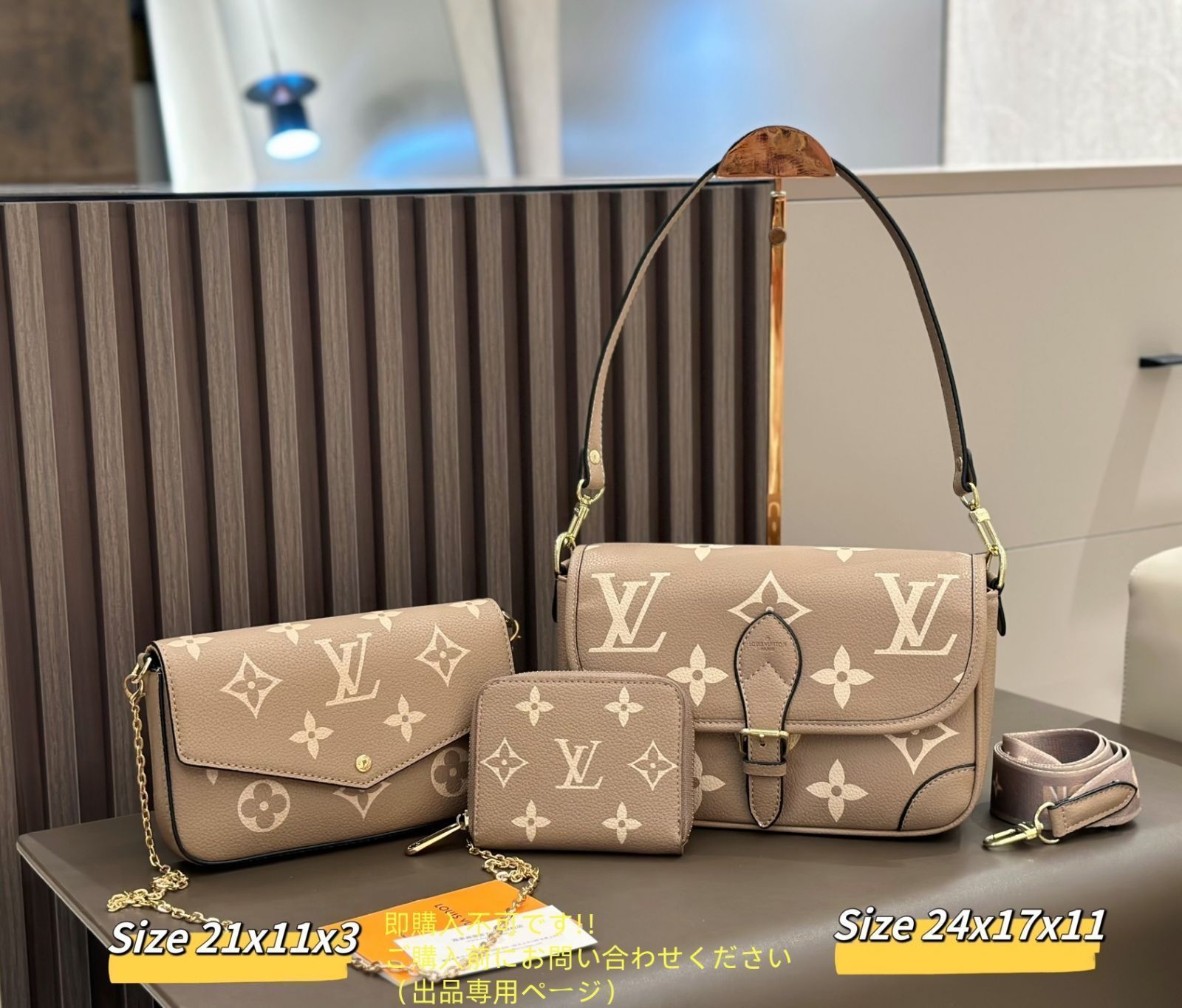 人気 LOUIS VUITTON ルイヴィトン ショルダーバッグ 財布 3点