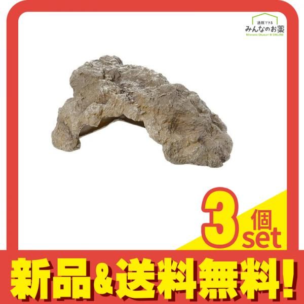 REPTIZOO 爬虫類用シェルター ハイドケーヴコーナー Lサイズ E926 1個入 3個セット まとめ売り