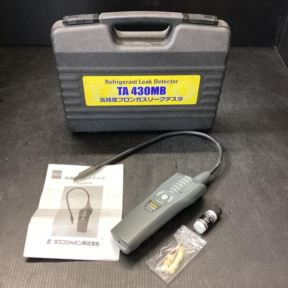 TASCO/タスコ 販売 TA430MB 高感度リークテスタ[203] 高感度リーク