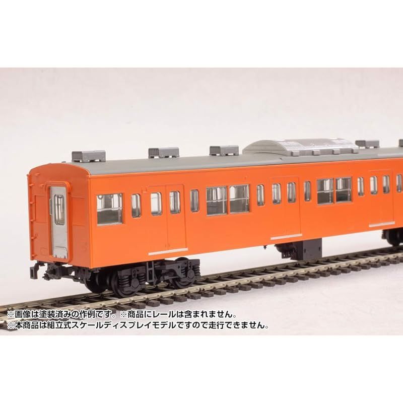 ピーエムオフィスエー 1/80 JR東日本201系直流電車 中央線快速 サハ201 ディスプレイモデル 未塗装組立プラキット PP090 0 -  メルカリ