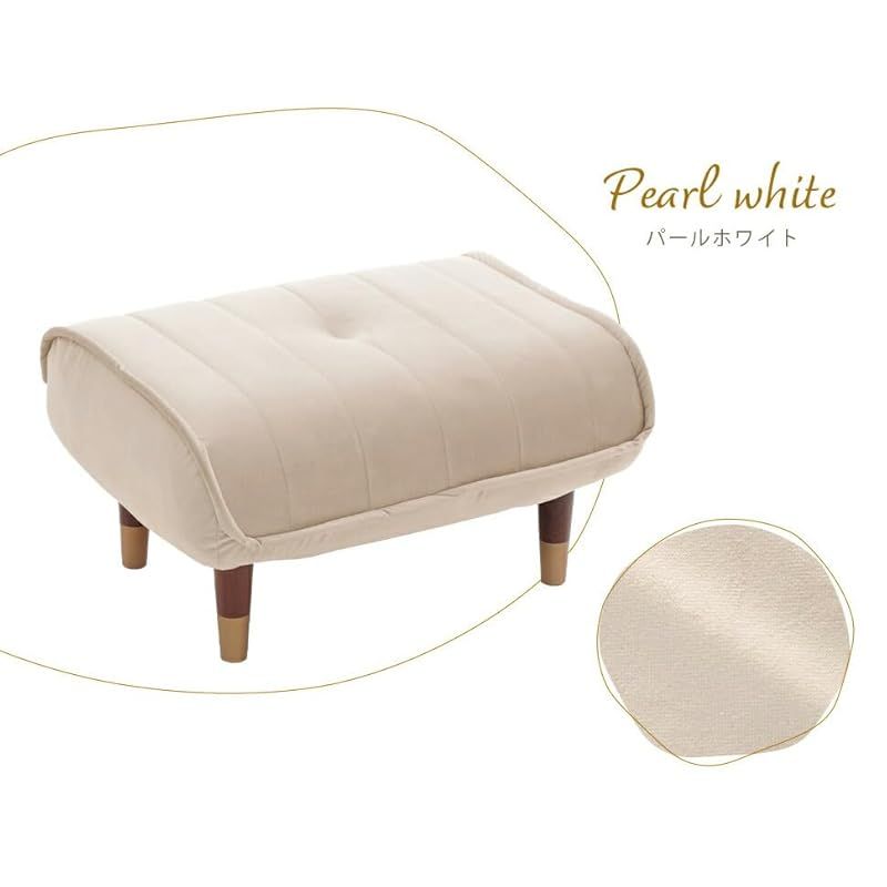 セルタン オットマン