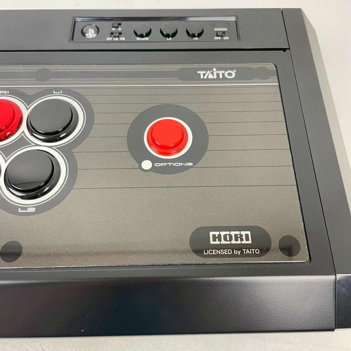 VEWLIX TAITO
