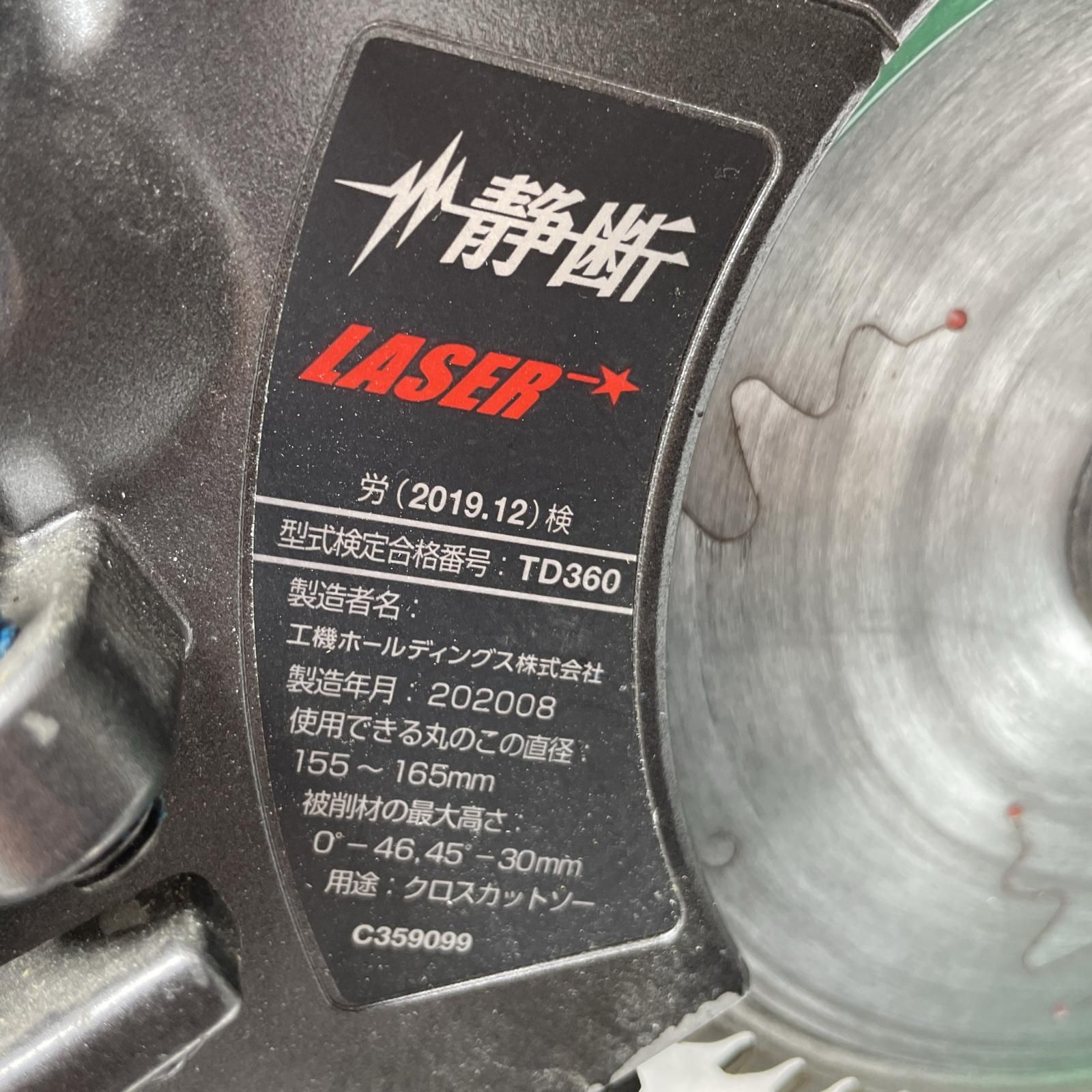 究極シンクロー厶DXセット メタルファイトベイブレード 日本製まとめ