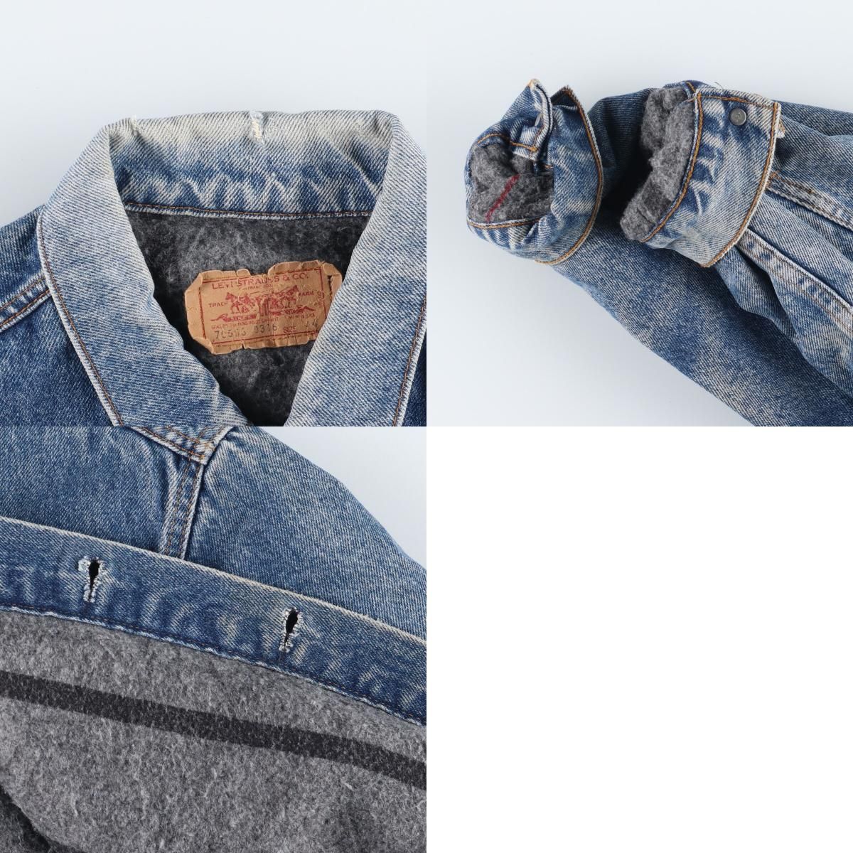 80年代 リーバイス Levi's 70506-0316 デニムジャケット Gジャン USA製