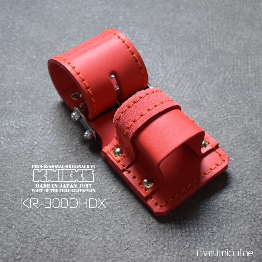 Knicks ニックススリムマーカーホルダー　赤 KR-100MHDX チェーン式マッキーホルダー（赤） KNICKS（ニックス