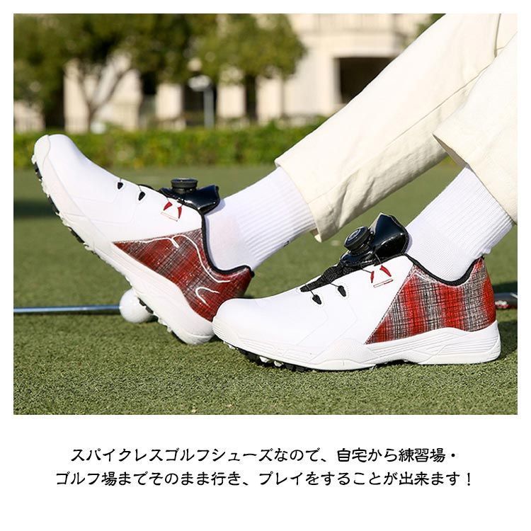 ローカット