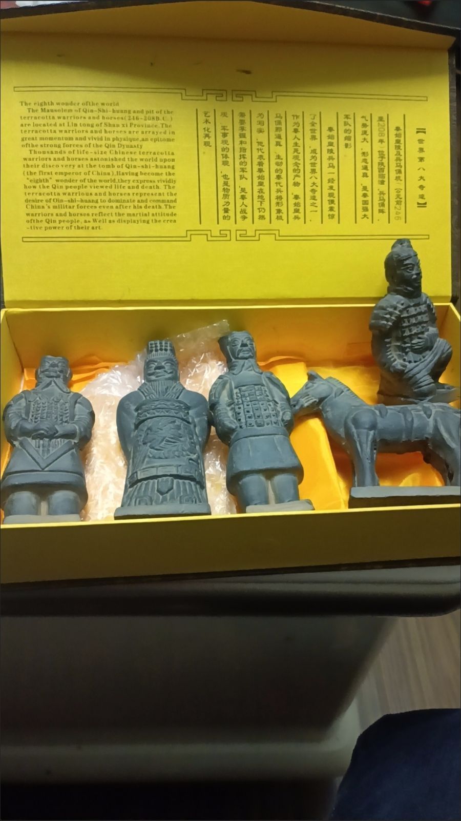 西安 兵馬俑置物