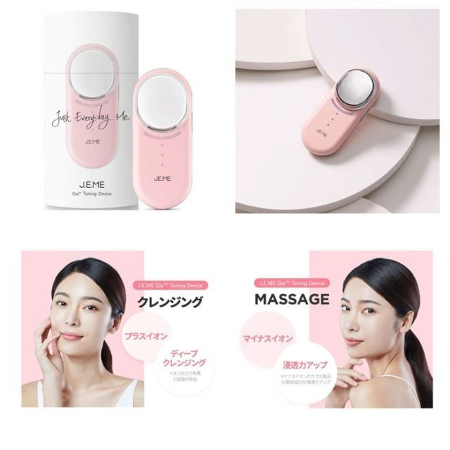 VIORDE　フェイス&ボディ　EMS美容機器 取扱説明書・充電ケーブル付き VIORDE フェイス&ボディ EMS美容機器 取扱説明書・充電ケーブル