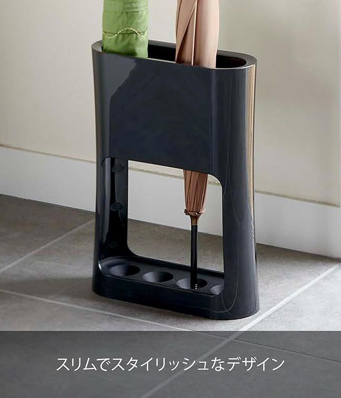 山崎実業(Yamazaki) かさたて オーバル ブラック 約W20.8×D7.6×H28cm