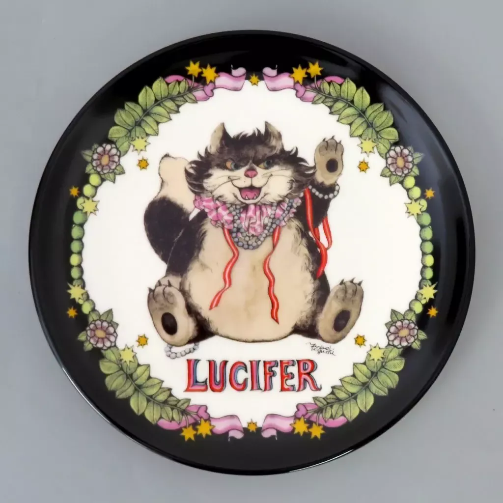 2025年最新】テーブルウェア ヒグチユウコの人気アイテム - メルカリ