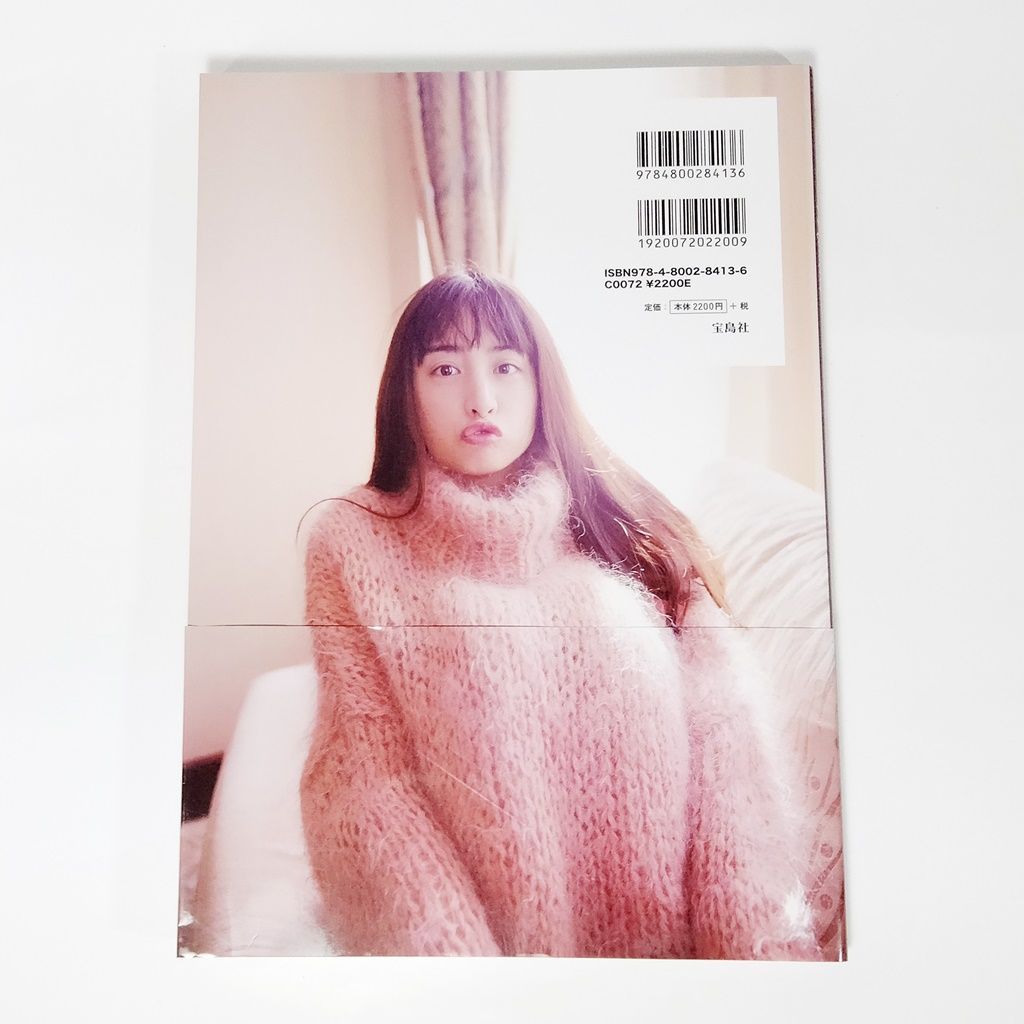 Mizuki」 山本美月 ファースト写真集 宝島社 本 書籍 - メルカリ