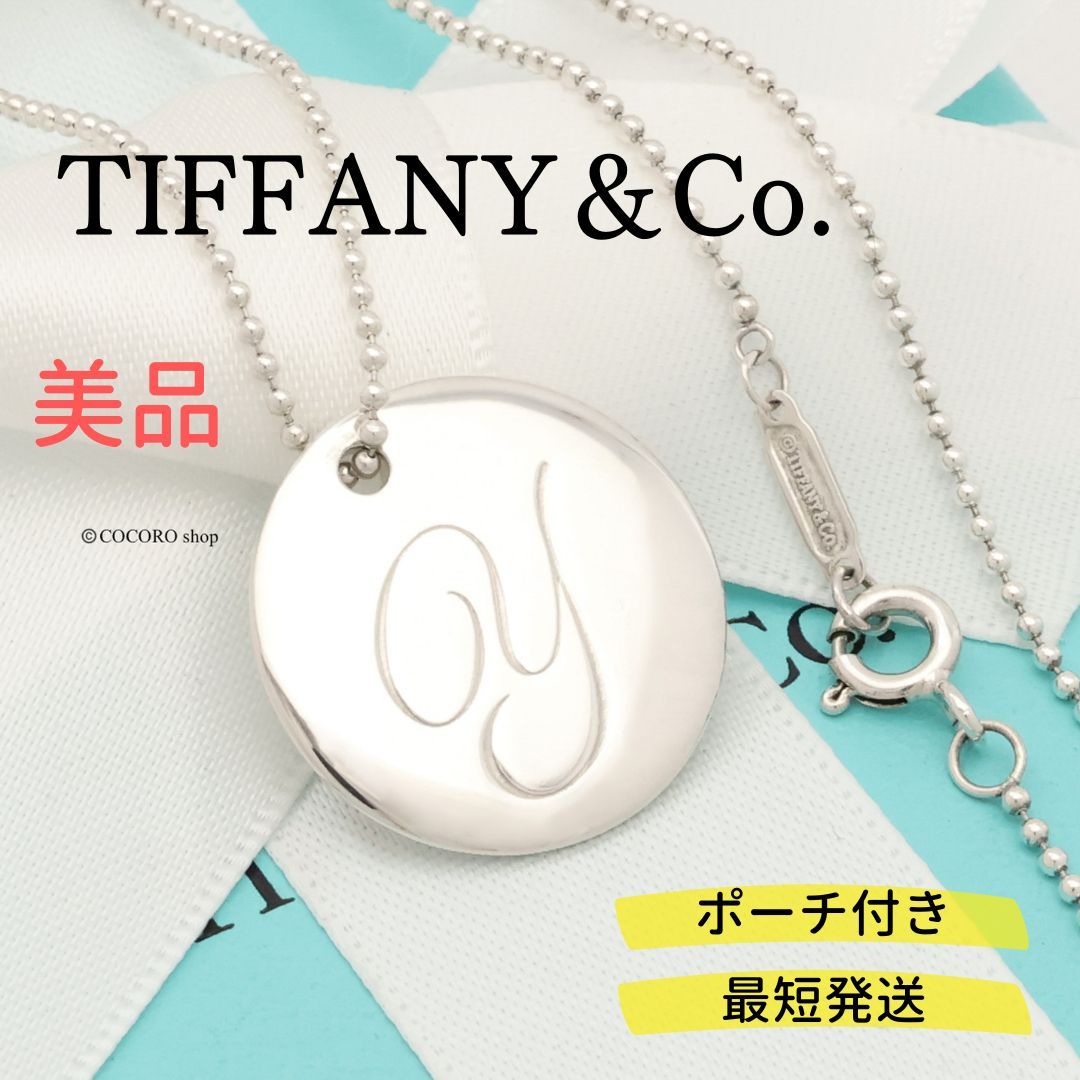 極美品】TIFFANY&Co. ノーツ 遅 レター Y イニシャル ネックレス