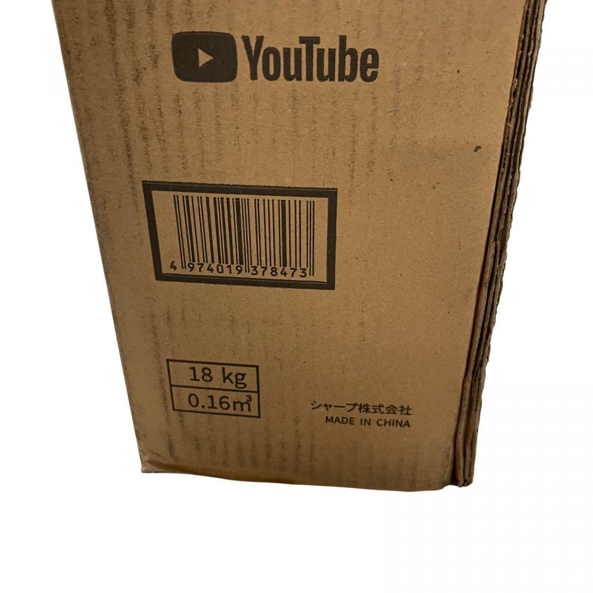  液晶テレビ 50インチ SHARP シャープ AQUOS アクオス 4 K T C 50 FL 1 埼 液晶テレビ テレビ本体