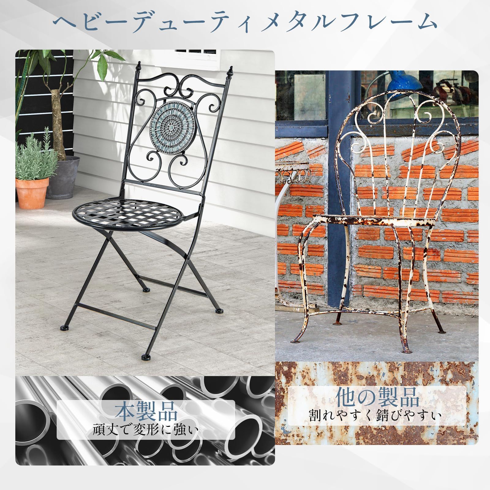 幅42×奥行55×高さ95cm