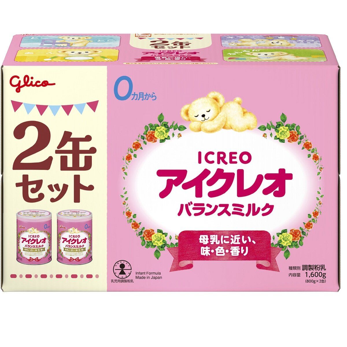 グリコ アイクレオ バランスミルク 800 gx 2 缶 0 か月〜 えごま