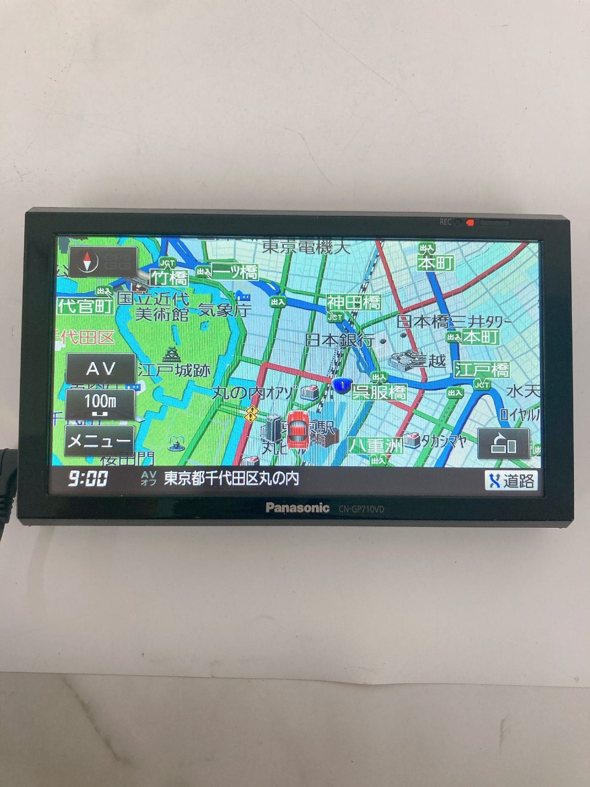 ゴリラ 電化製品