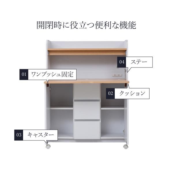 折りたたみ式デスク 白 キャスター付き 収納棚付き 折りたたみ式デスク 白 キャスター付き 収納棚付き